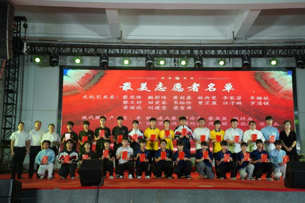 QQ图片20260514102011(39).jpeg