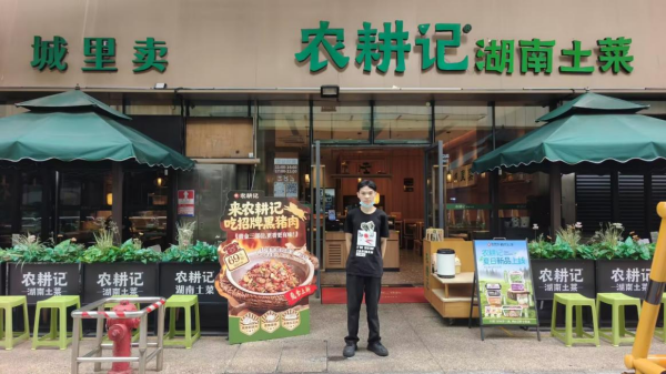 图片1(3).png