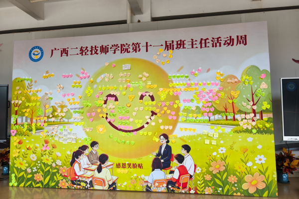 图片7.png