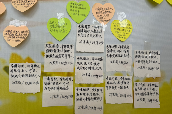 图片8.png