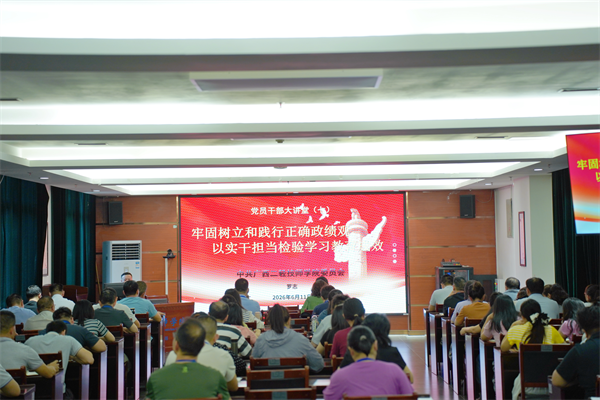 4d0894cd7481a7ca456e9d8d21fc0619.png