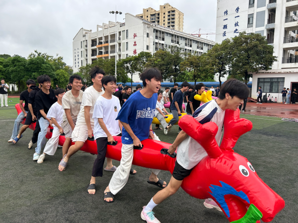 旱地龙舟接力.png