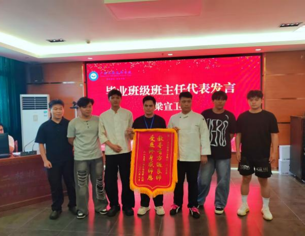 图片 5.png