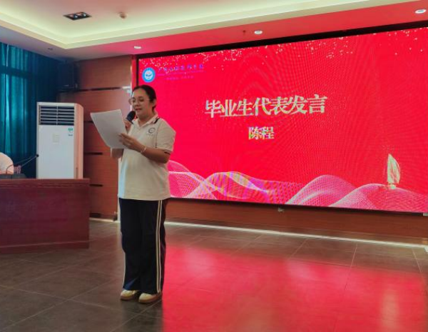 图片 4.png