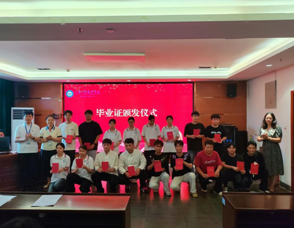 图片 17.png