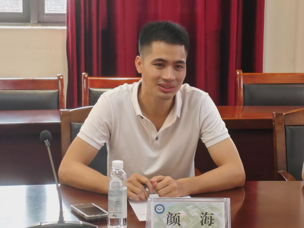 图片 7.png