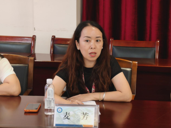图片 11.png