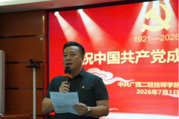 图片 2.png