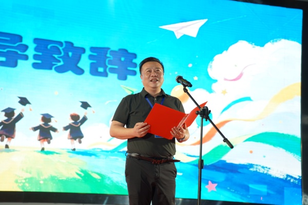 领导致辞.JPG