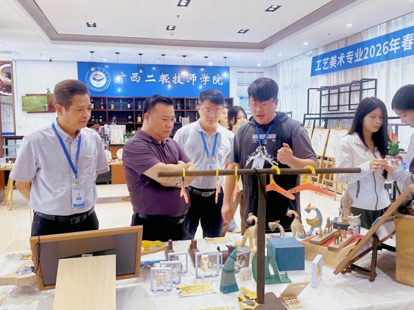 微信图片_20260630173156_42_1595.jpg