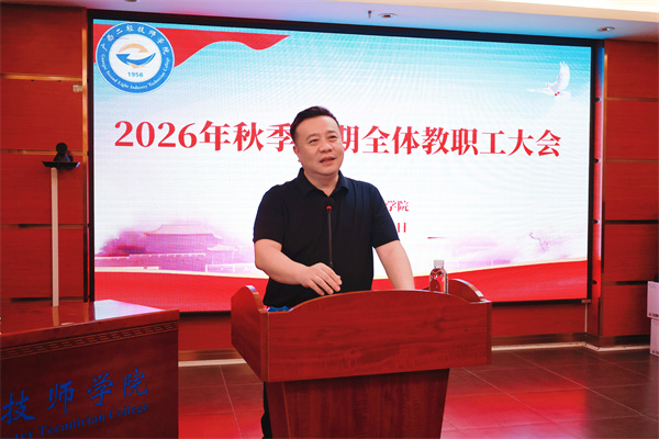 cfd15ddce307591d8f7459cd5202ff33.jpg