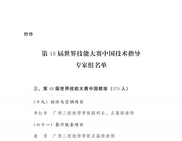1_副本.png