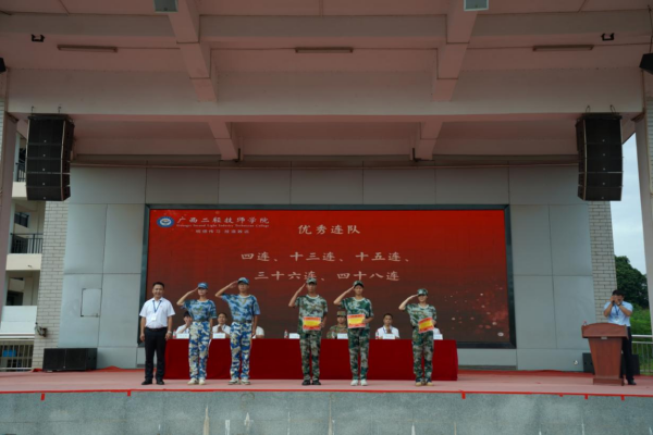 图片 5.png