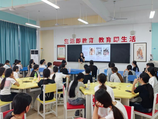 图片 2.png