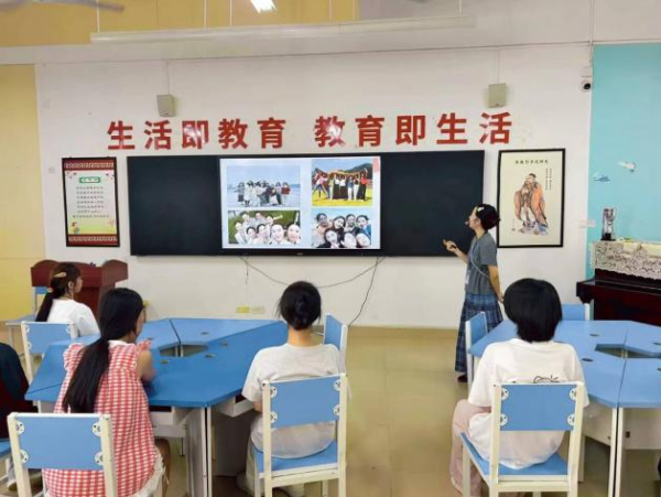 图片 20.png