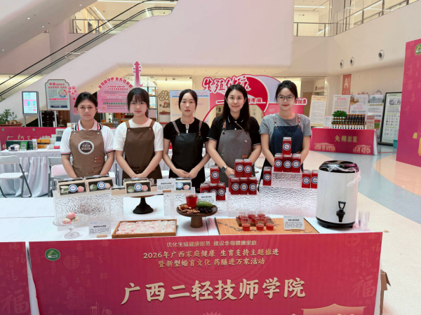 区妇幼——合照.png