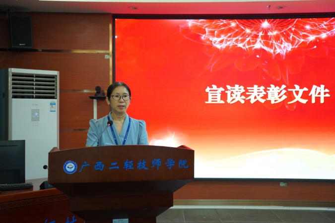 图2.JPG