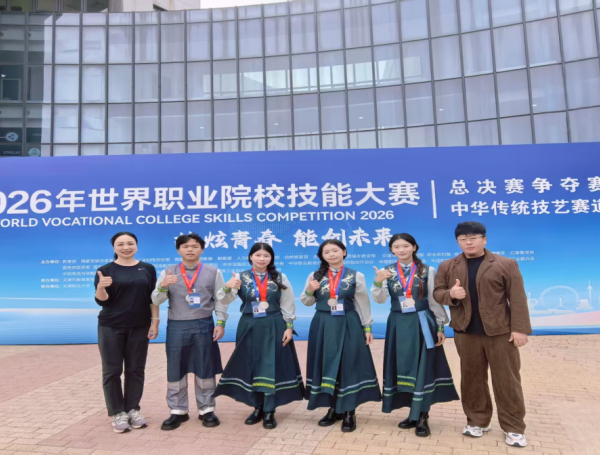 图片 3.png