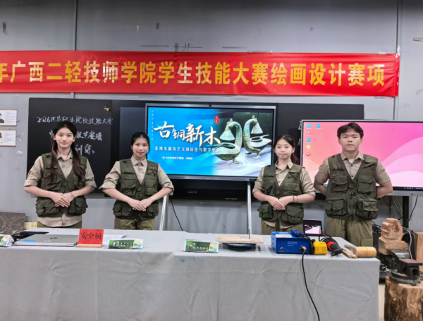 图片 4.png