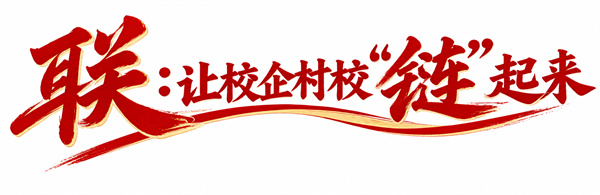 C6950F08-CB72-4A9E-93E6-804196A90EDB.jpg