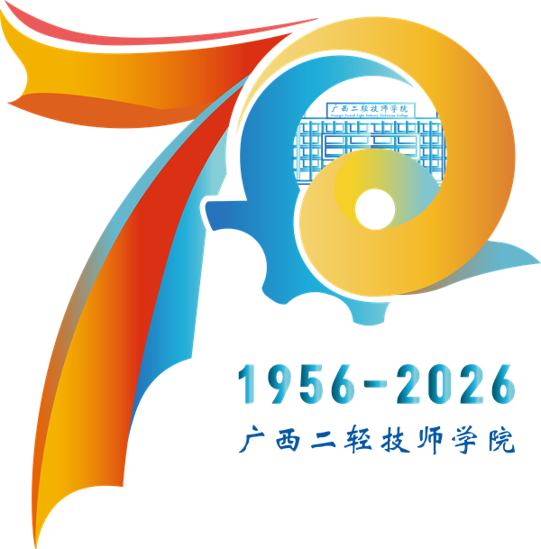 70周年LOGO.png