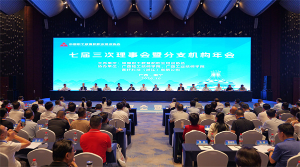 微信图片_20261026162846_152_154.jpg