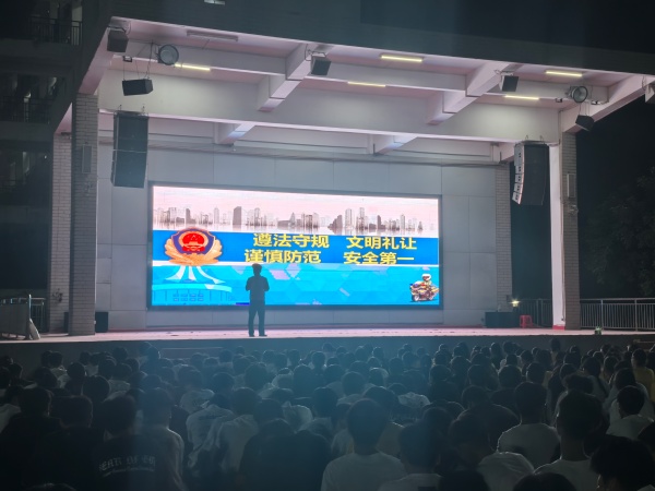 活动现场1.jpg