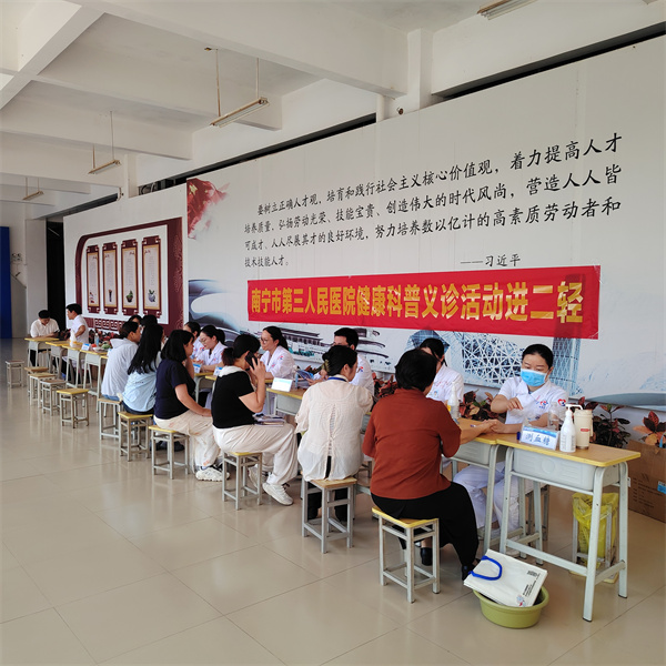 图片3.jpg
