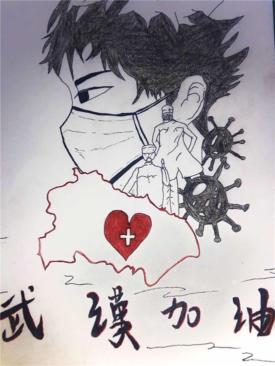 2019级工艺美术班 庞紫中.jpg 2019级工艺美术班 庞紫中.jpg