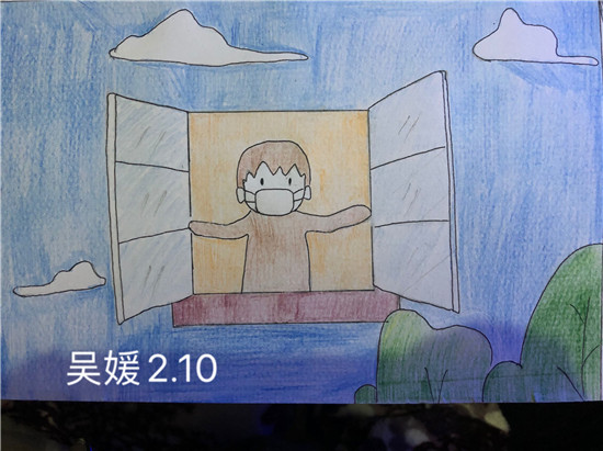 18幼教3班 吴媛.jpg 18幼教3班 吴媛.jpg