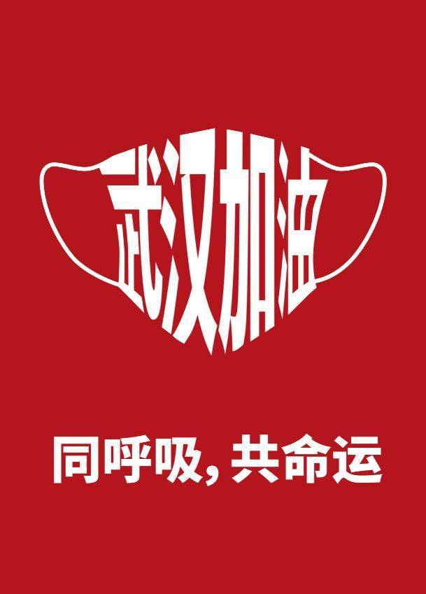 尾图.jpg 尾图.jpg