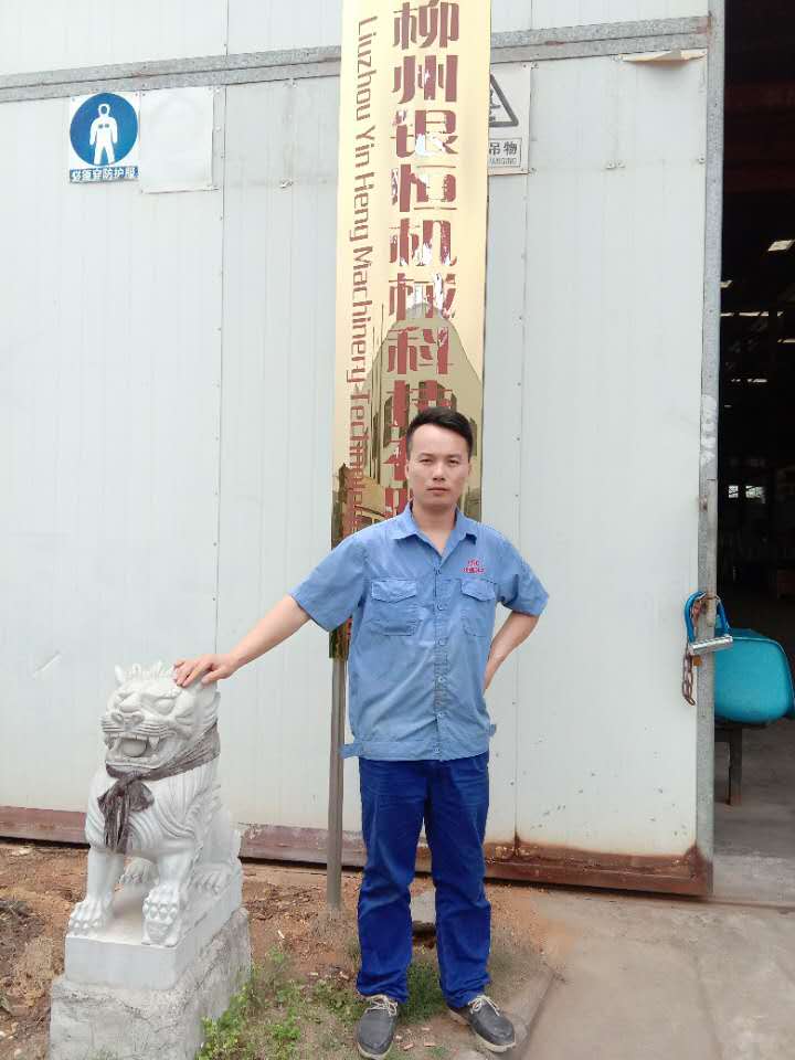 岑儒波 ，2009级数控加工专业 ，柳州银恒机械科技有限公司数控编程技术骨干、班长.jpg
