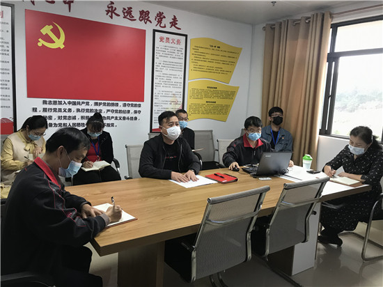 纪委书记罗志组织召开纪检干部工作会议_副本网站.jpg 纪委书记罗志组织召开纪检干部工作会议_副本网站.jpg