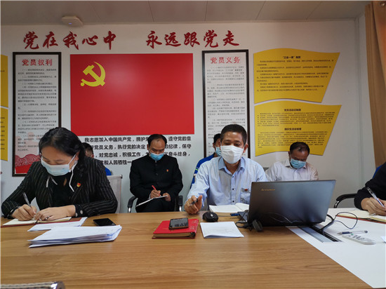 学习习近平思想中国特色社会主义思想——党委委员、副校长蓝阳翀主讲.jpg