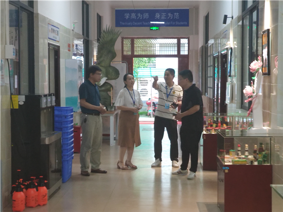 图片2.png 图片2.png