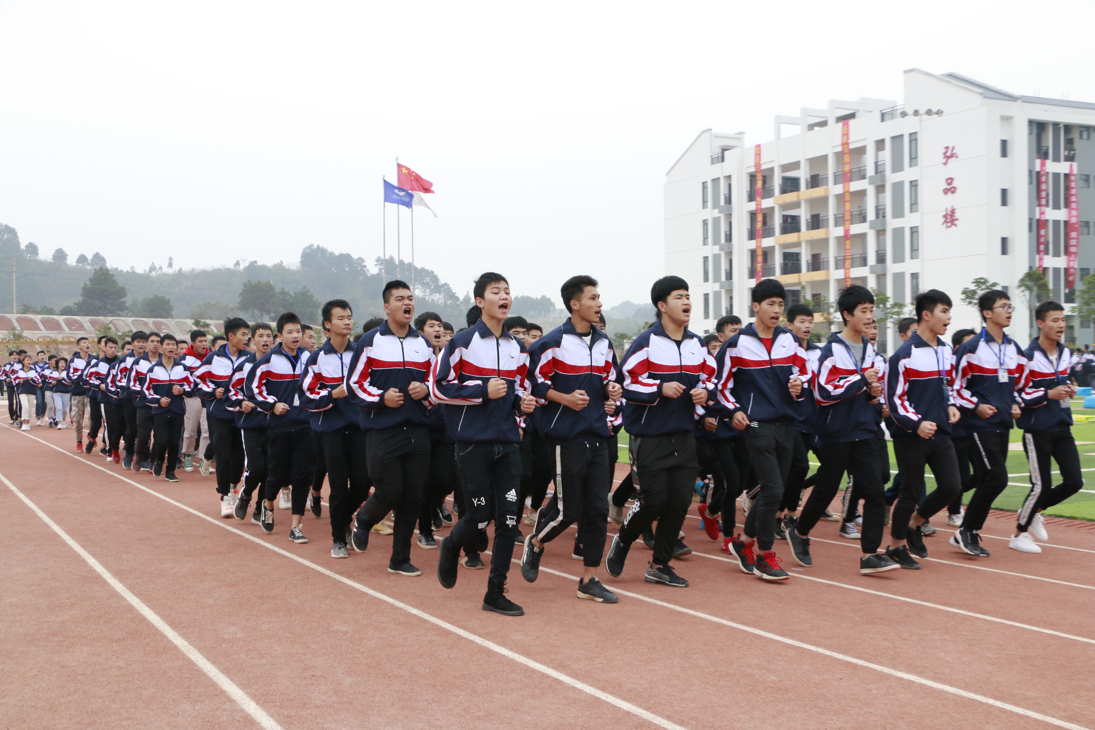 跑操 (2).JPG