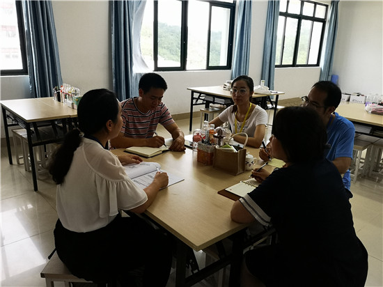 第四党支部第一党小组开展《15个要点读懂习进平总书记这堂民法典“公开课”》为主题的党小组集中学习2.jpg 第四党支部第一党小组开展《15个要点读懂习进平总书记这堂民法典“公开课”》为主题的党小组集中学习2.jpg