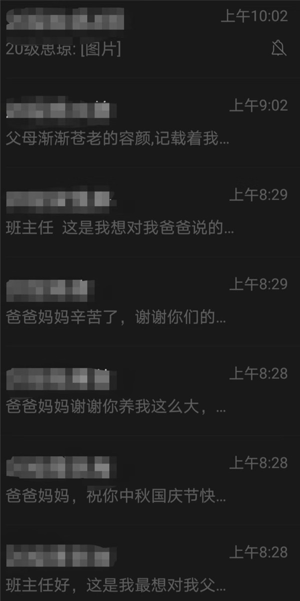 BC2D12778C3DD6FA92F9107BDDAC119D.jpg BC2D12778C3DD6FA92F9107BDDAC119D.jpg