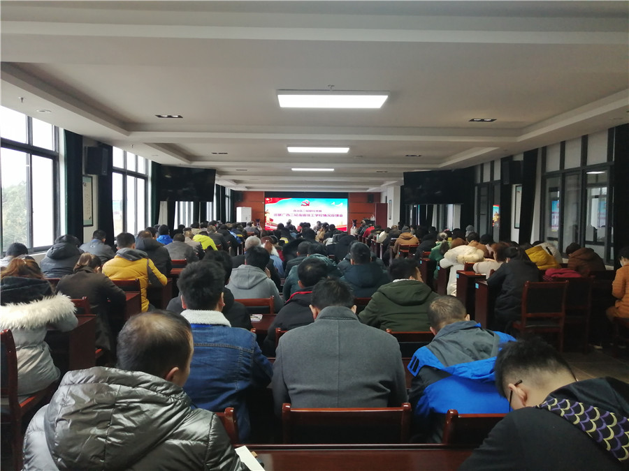 自治区二轻联社党组巡察组巡察反馈会议在我院召开.jpg 自治区二轻联社党组巡察组巡察反馈会议在我院召开.jpg