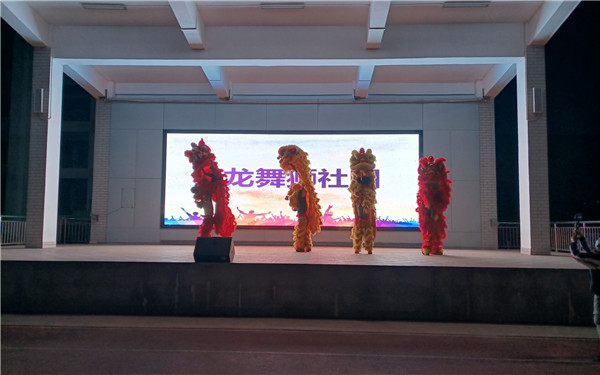 社团特色展示不客气.jpg 社团特色展示不客气.jpg